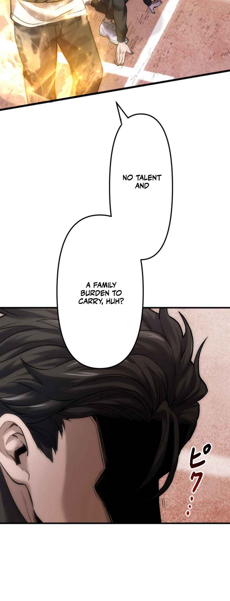 Page 34 Chapter 5 Kami no Tekigousha: God of Infected
