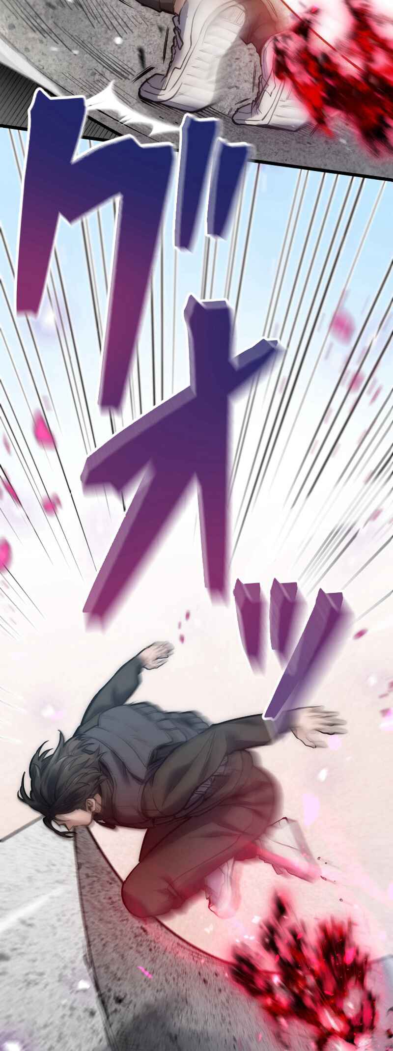 Page 41 Chapter 5 Kami no Tekigousha: God of Infected