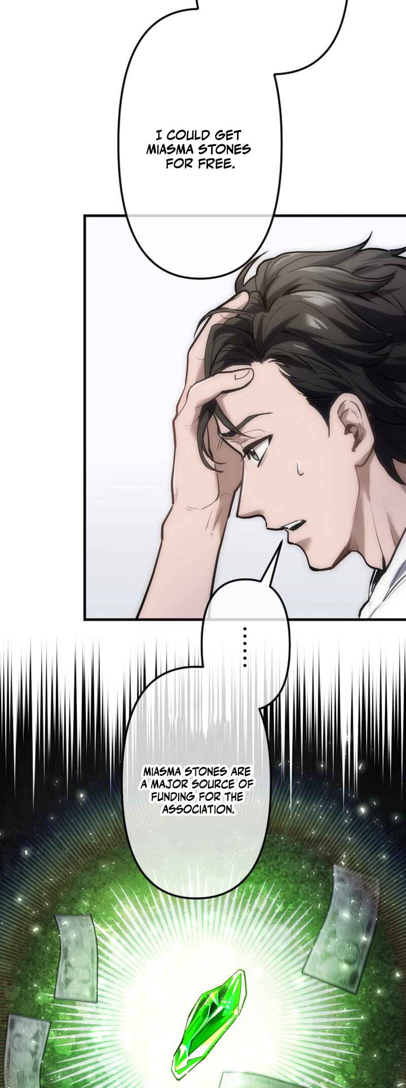 Page 5 Chapter 5 Kami no Tekigousha: God of Infected