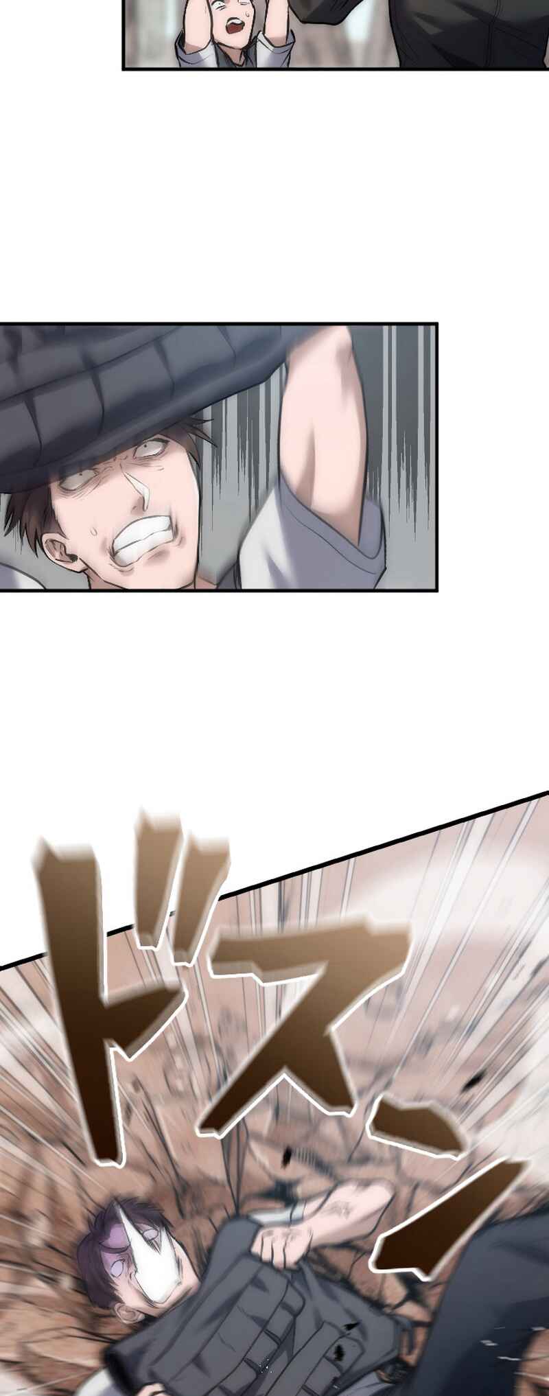 Page 60 Chapter 5 Kami no Tekigousha: God of Infected