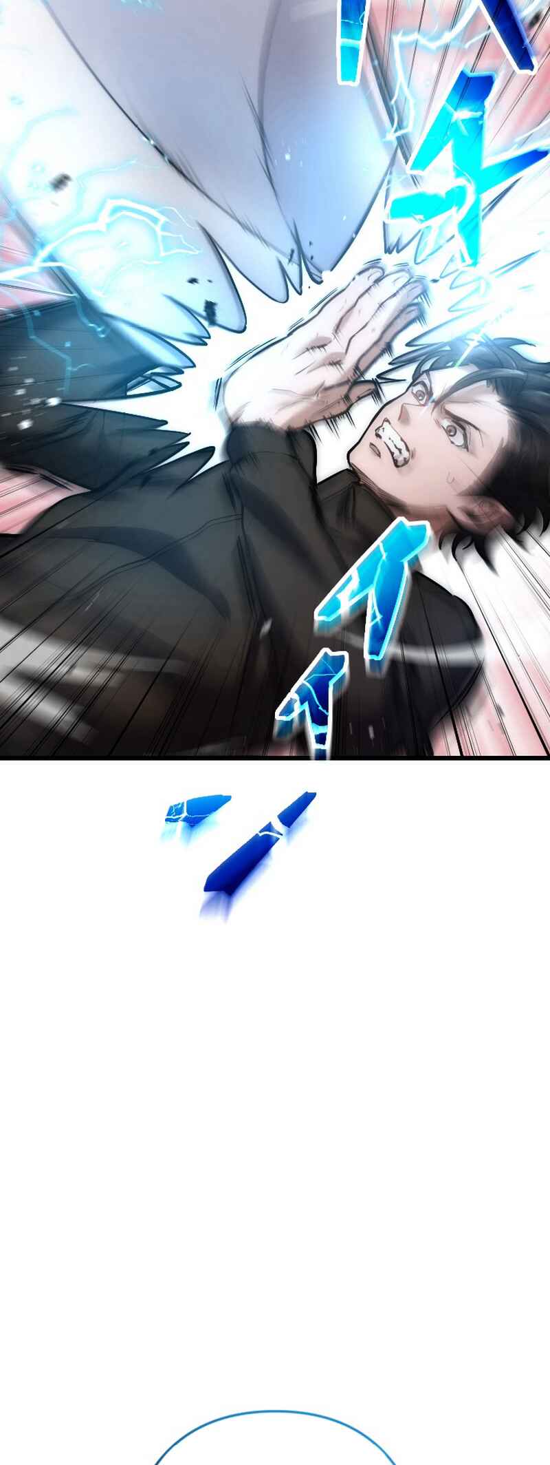 Page 80 Chapter 5 Kami no Tekigousha: God of Infected