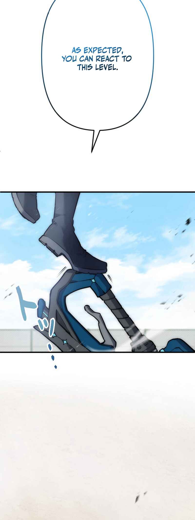 Page 81 Chapter 5 Kami no Tekigousha: God of Infected
