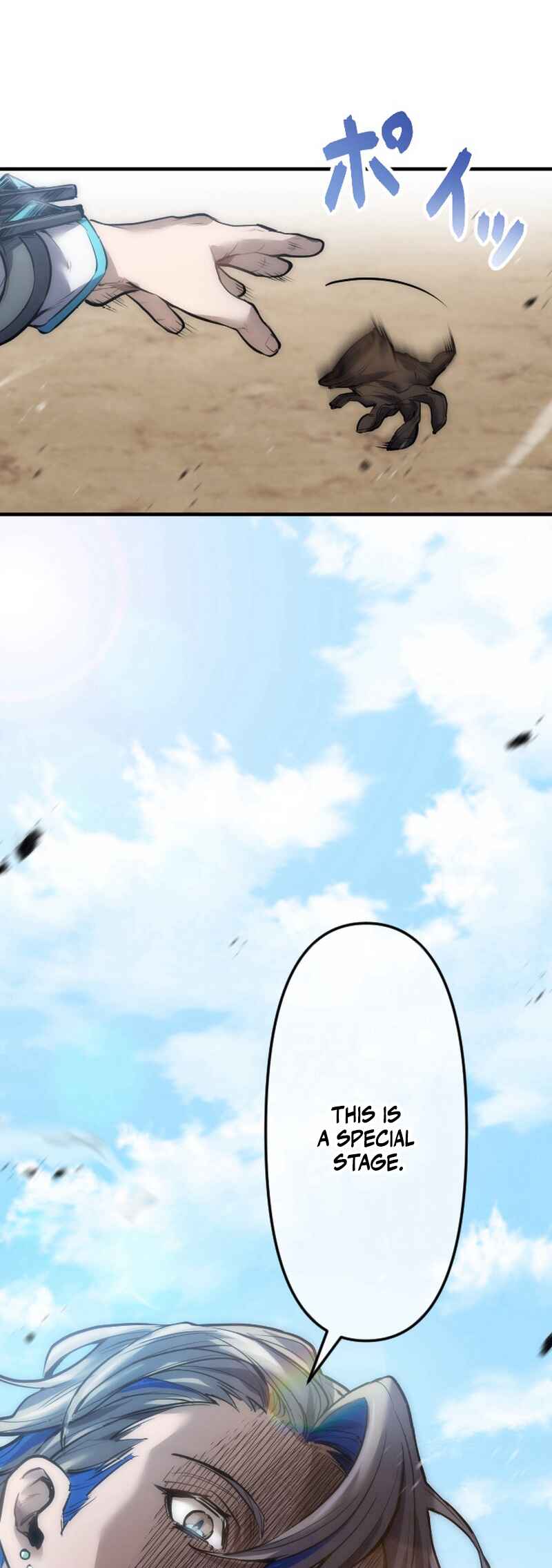 Page 86 Chapter 5 Kami no Tekigousha: God of Infected