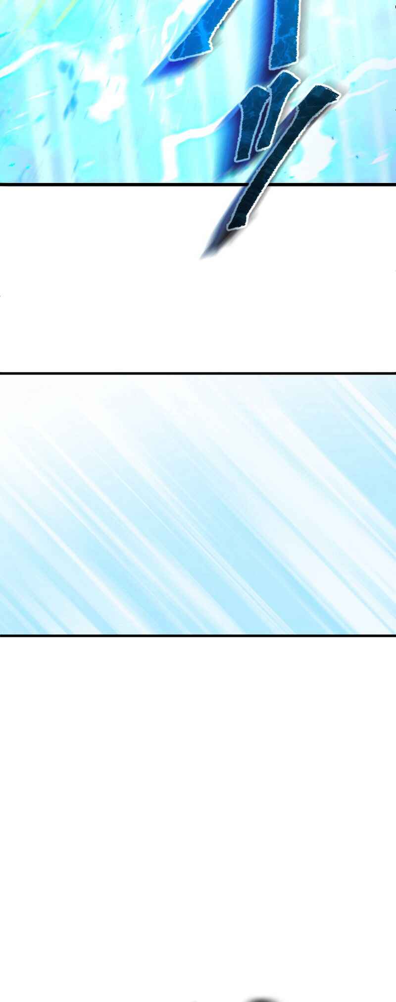 Page 22 Chapter 7 Kami no Tekigousha: God of Infected