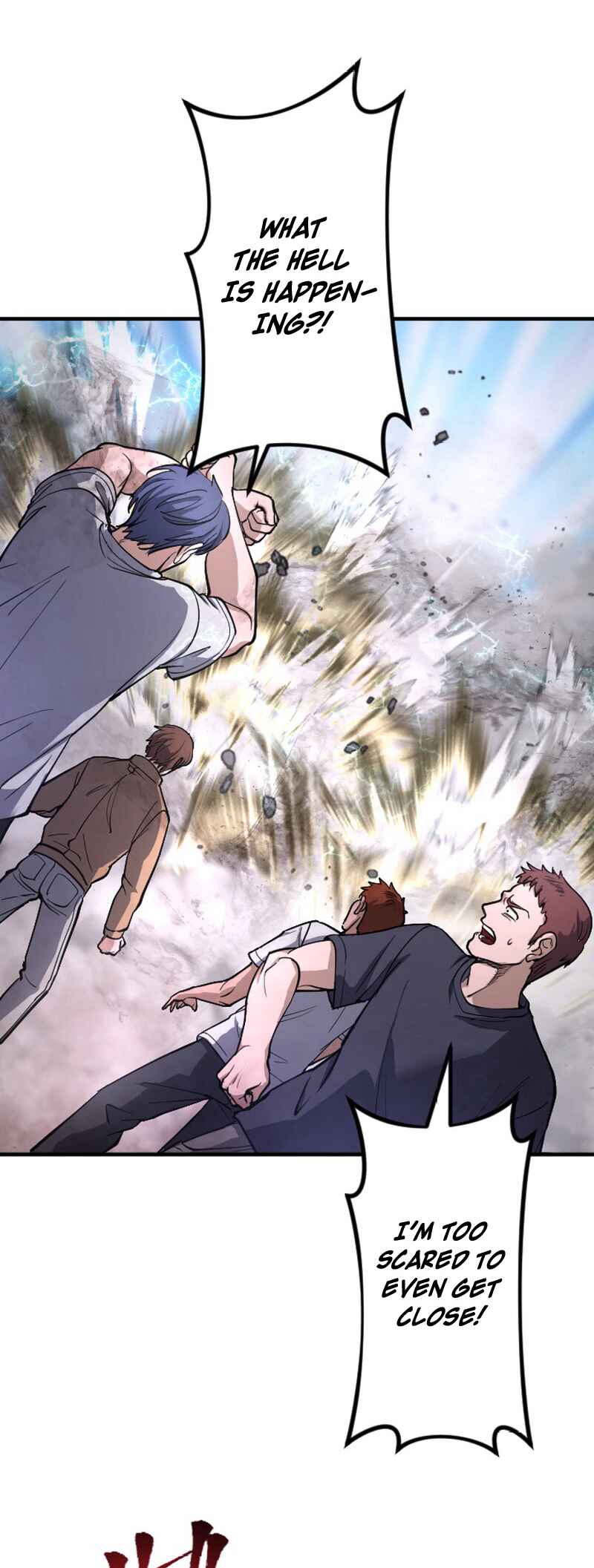 Page 27 Chapter 7 Kami no Tekigousha: God of Infected