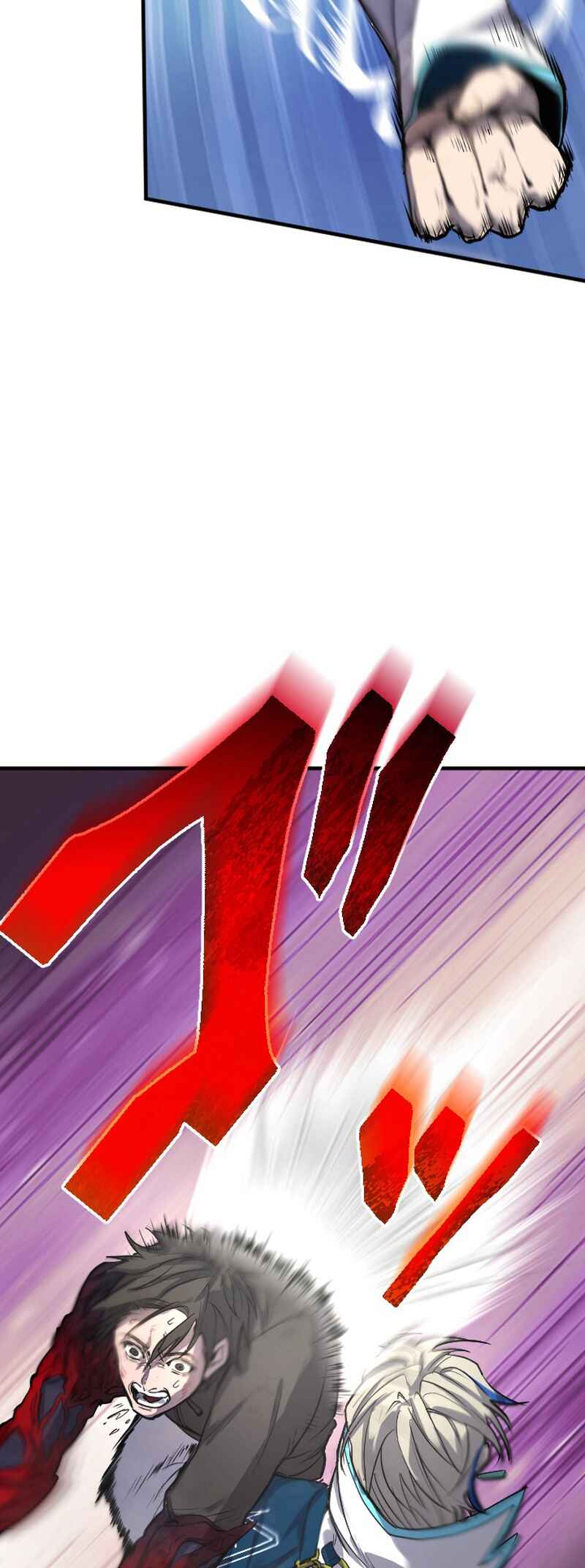 Page 84 Chapter 7 Kami no Tekigousha: God of Infected