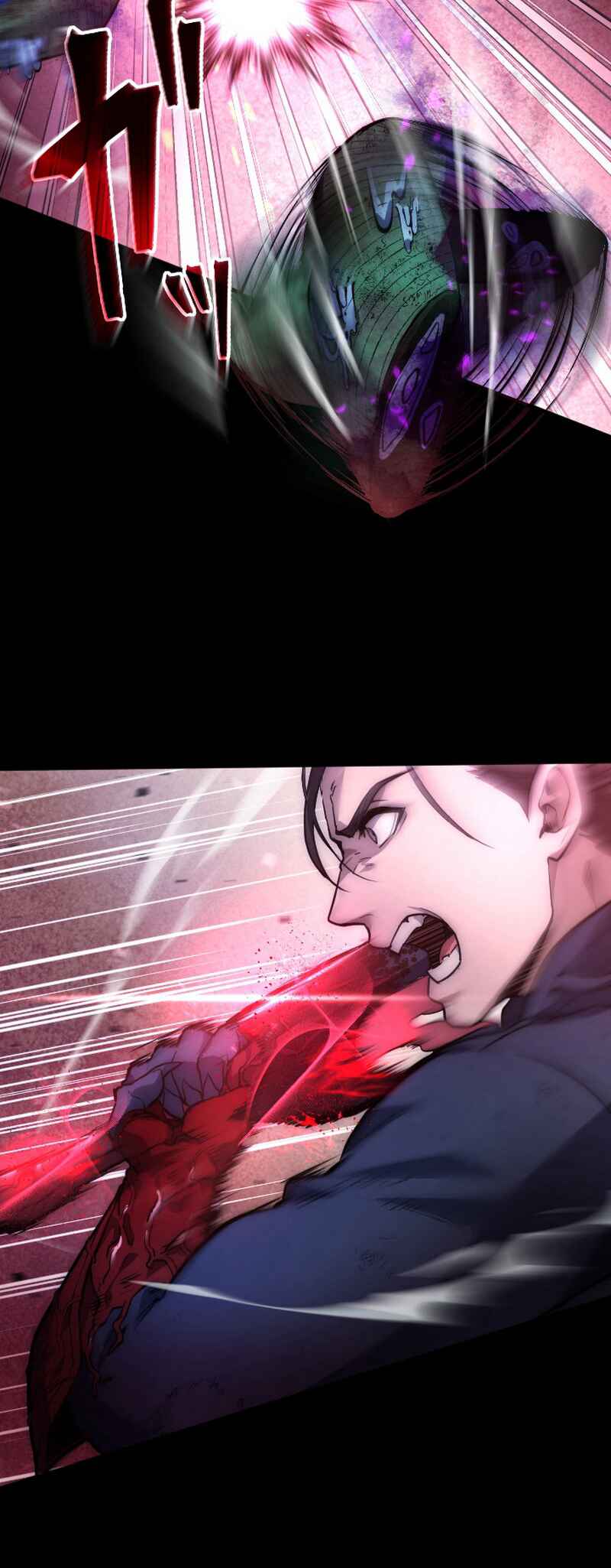 Page 11 Chapter 12 Kami no Tekigousha: God of Infected