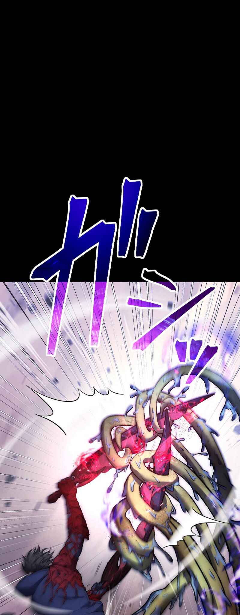 Page 12 Chapter 12 Kami no Tekigousha: God of Infected