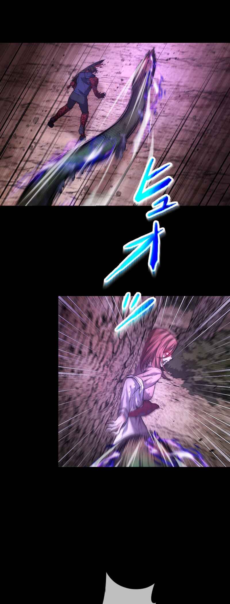 Page 29 Chapter 12 Kami no Tekigousha: God of Infected