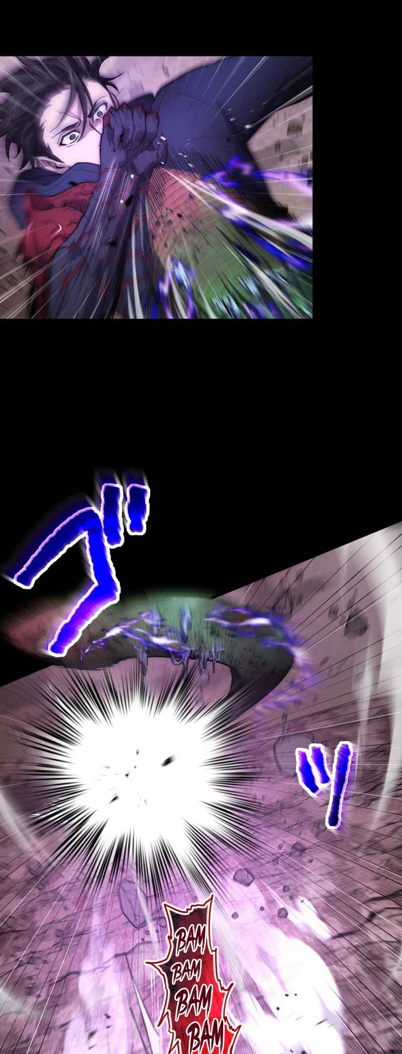 Page 33 Chapter 12 Kami no Tekigousha: God of Infected