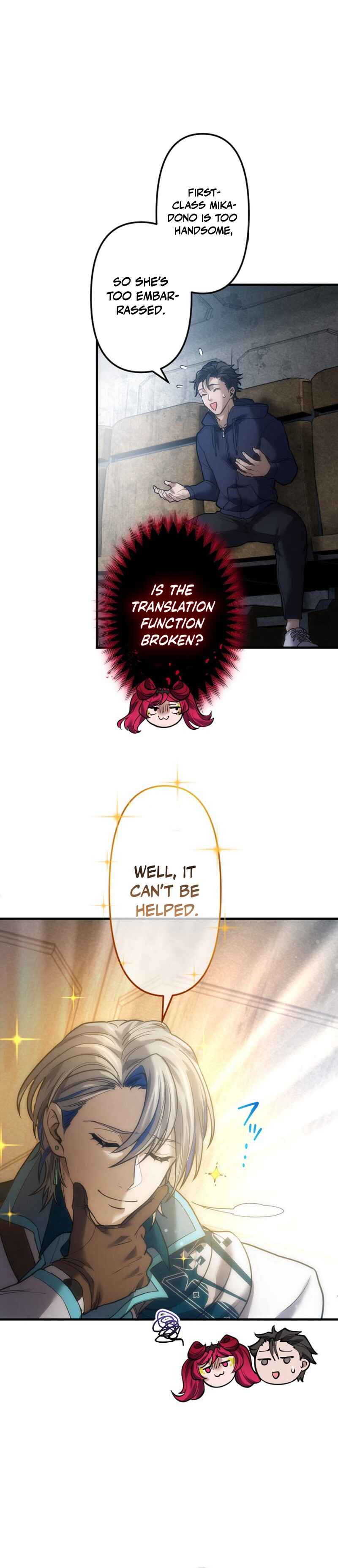 Page 13 Chapter 8 Kami no Tekigousha: God of Infected