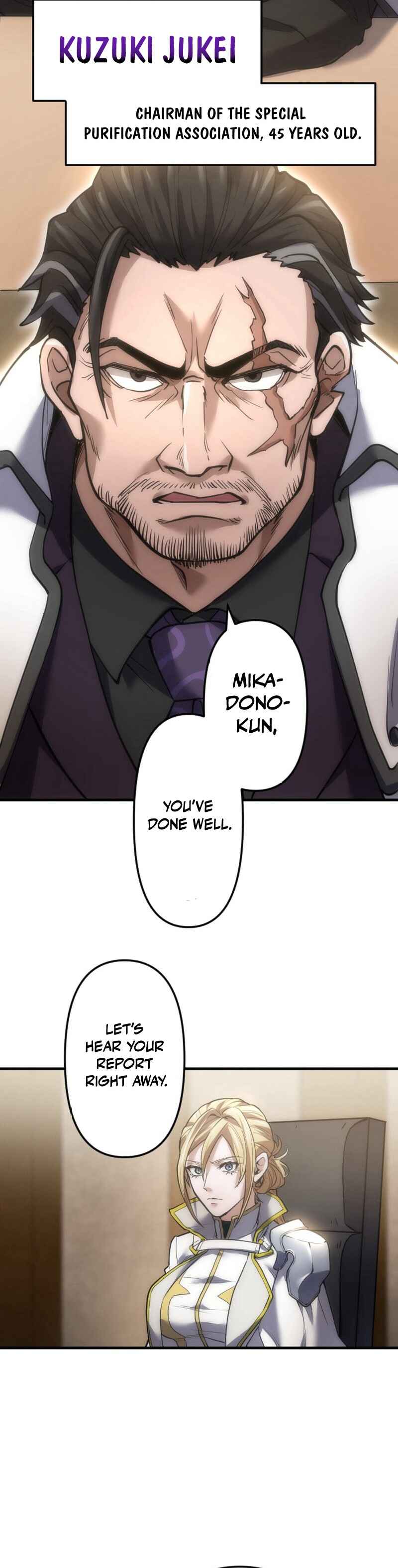 Page 20 Chapter 8 Kami no Tekigousha: God of Infected