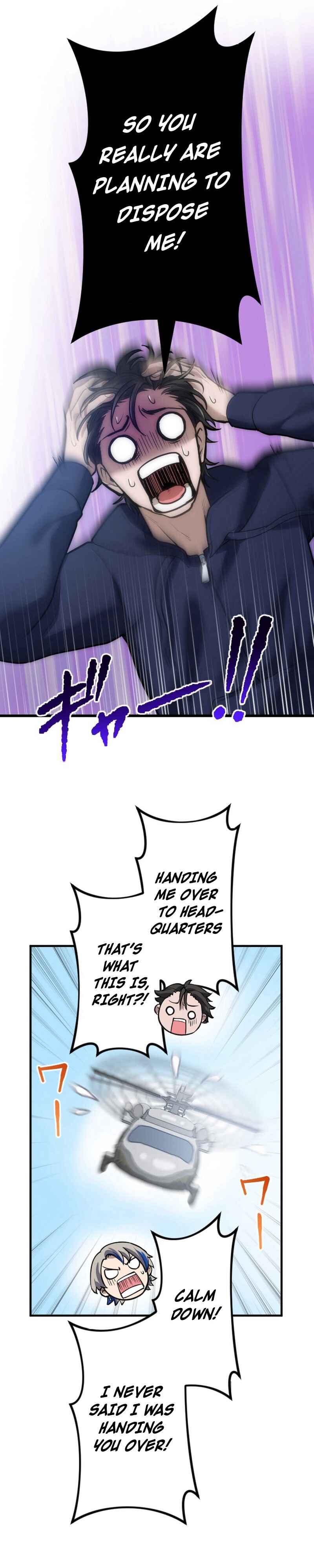 Page 6 Chapter 8 Kami no Tekigousha: God of Infected