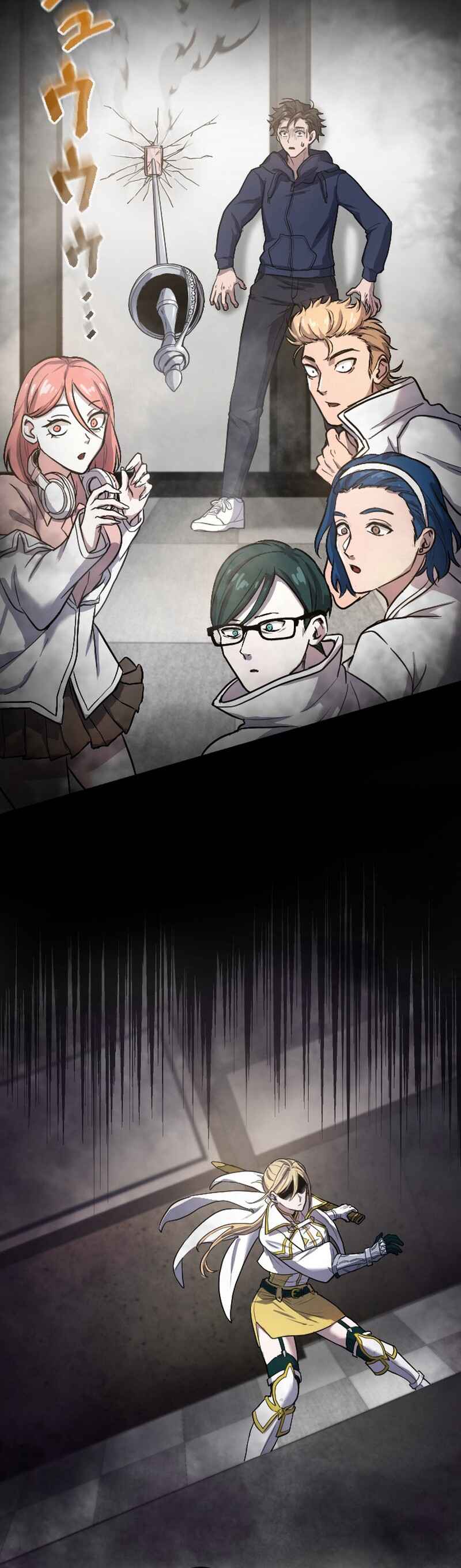 Page 26 Chapter 9 Kami no Tekigousha: God of Infected