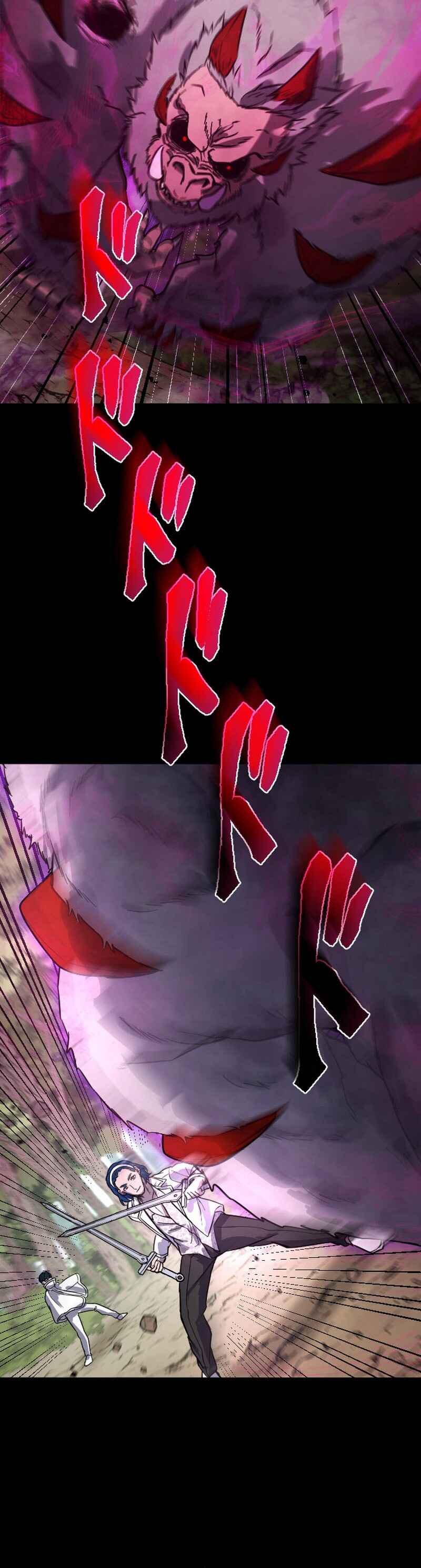 Page 39 Chapter 9 Kami no Tekigousha: God of Infected