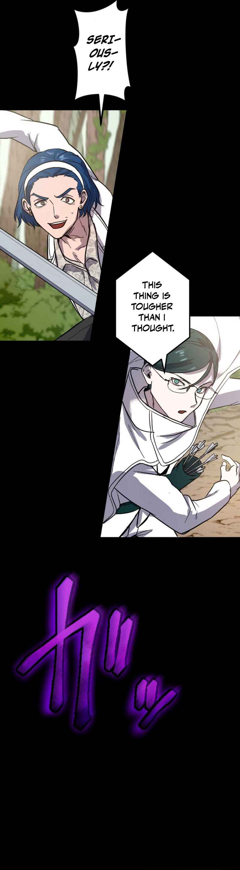 Page 40 Chapter 9 Kami no Tekigousha: God of Infected