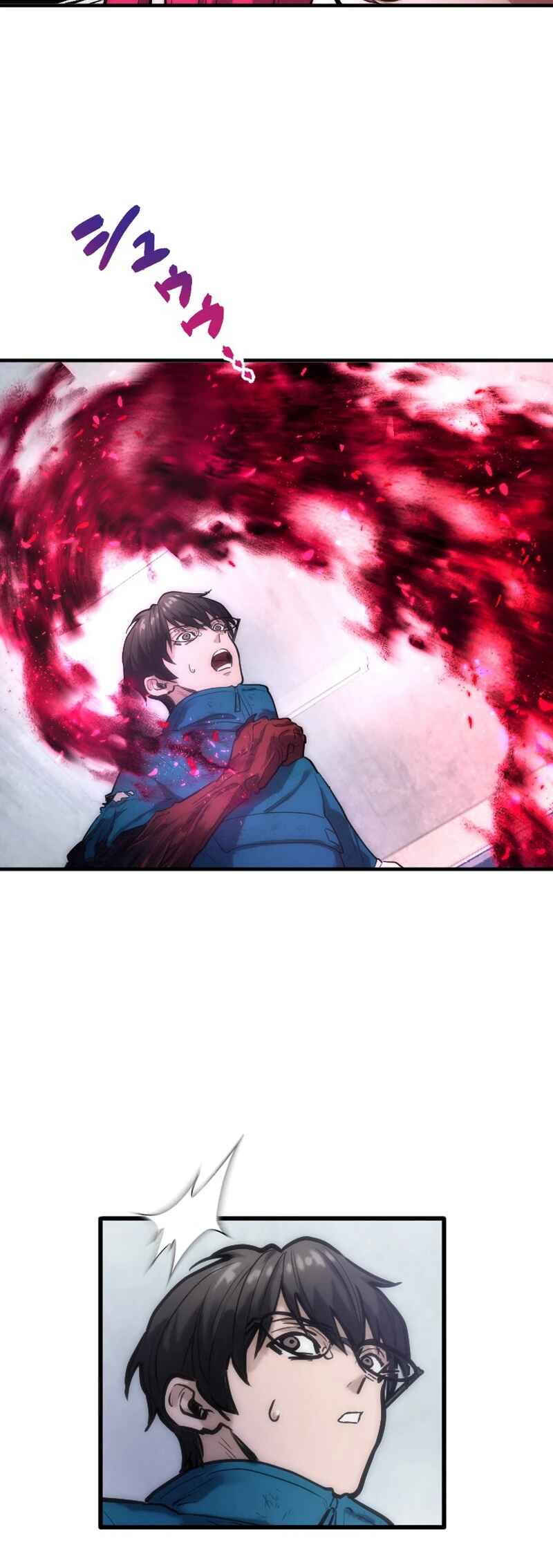 Page 83 Chapter 2 Kami no Tekigousha: God of Infected