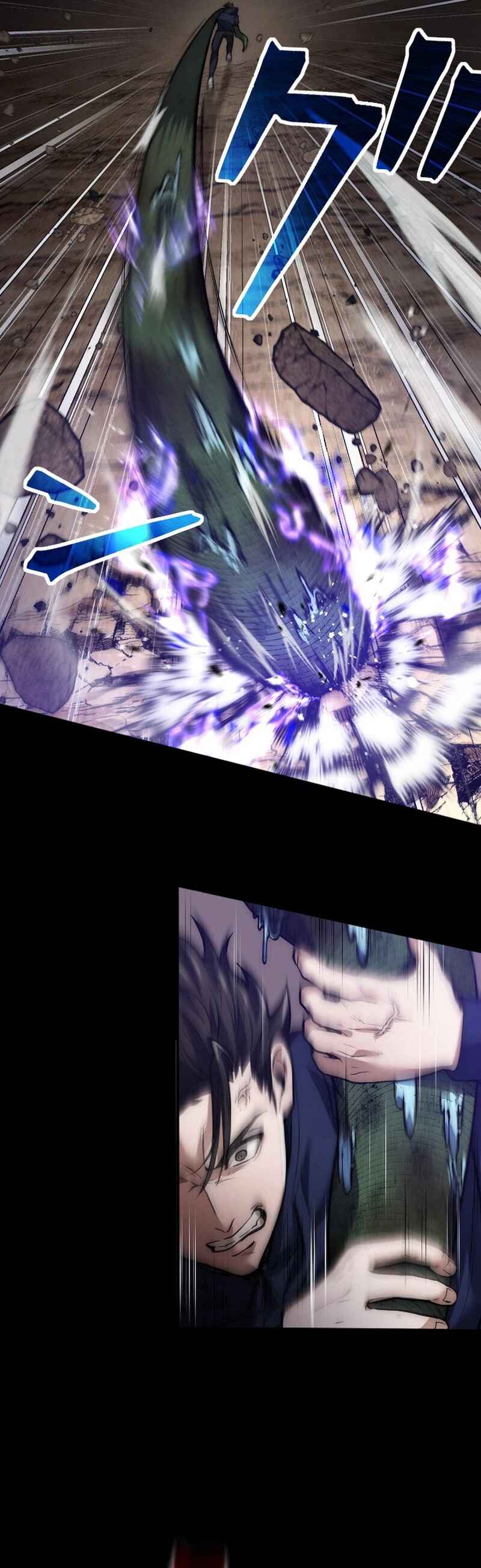 Page 33 Chapter 10 Kami no Tekigousha: God of Infected