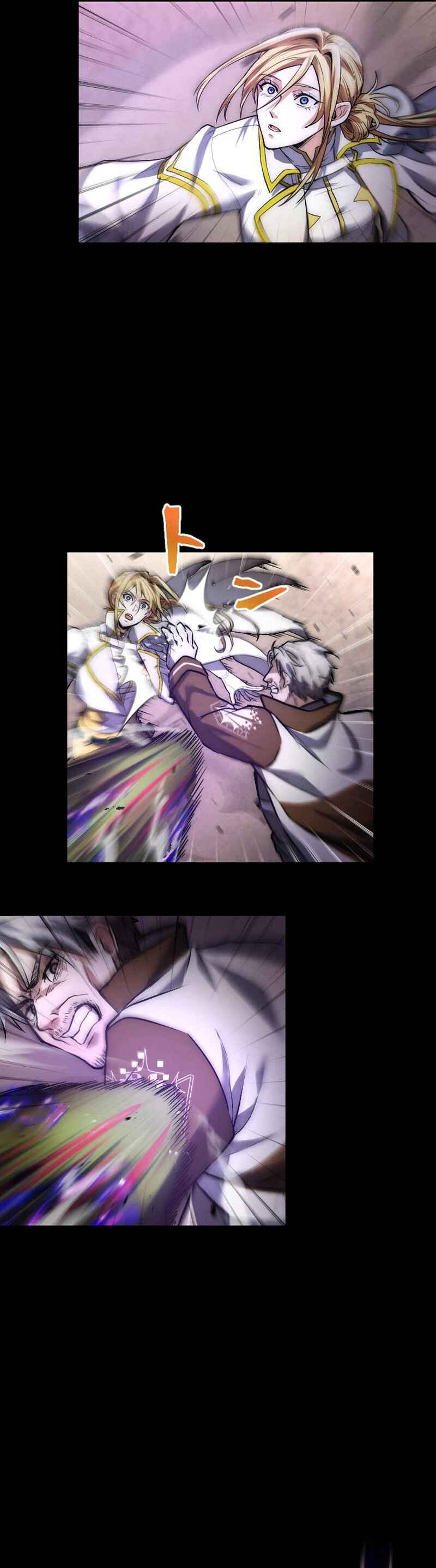 Page 44 Chapter 10 Kami no Tekigousha: God of Infected