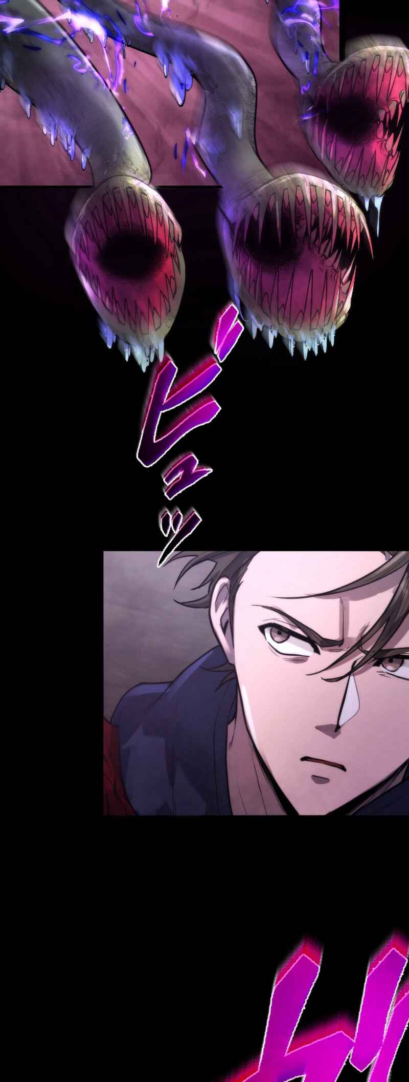 Page 21 Chapter 11 Kami no Tekigousha: God of Infected