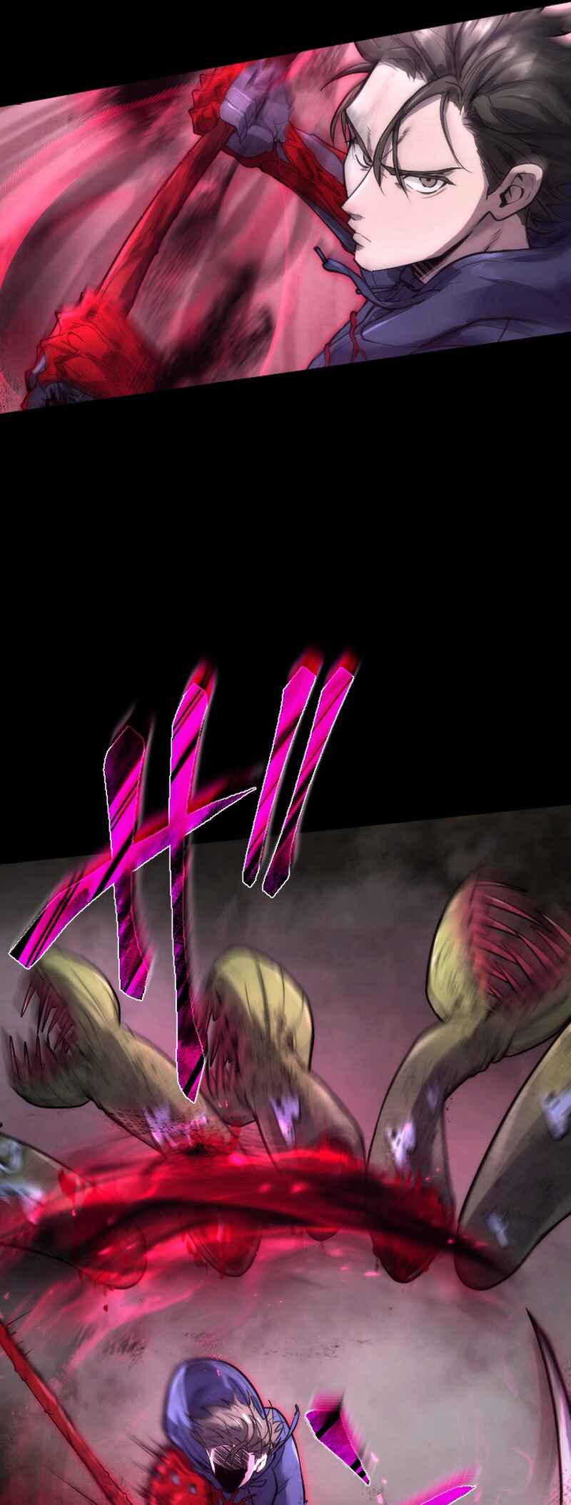Page 23 Chapter 11 Kami no Tekigousha: God of Infected