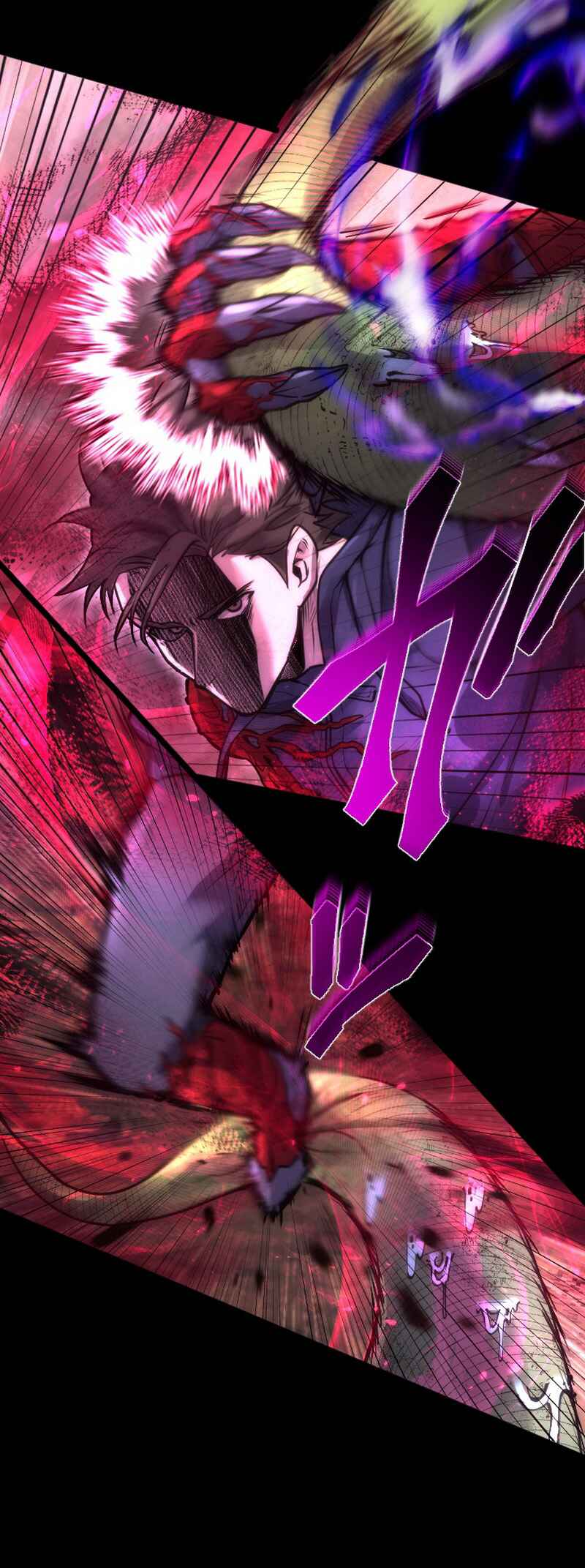 Page 37 Chapter 11 Kami no Tekigousha: God of Infected