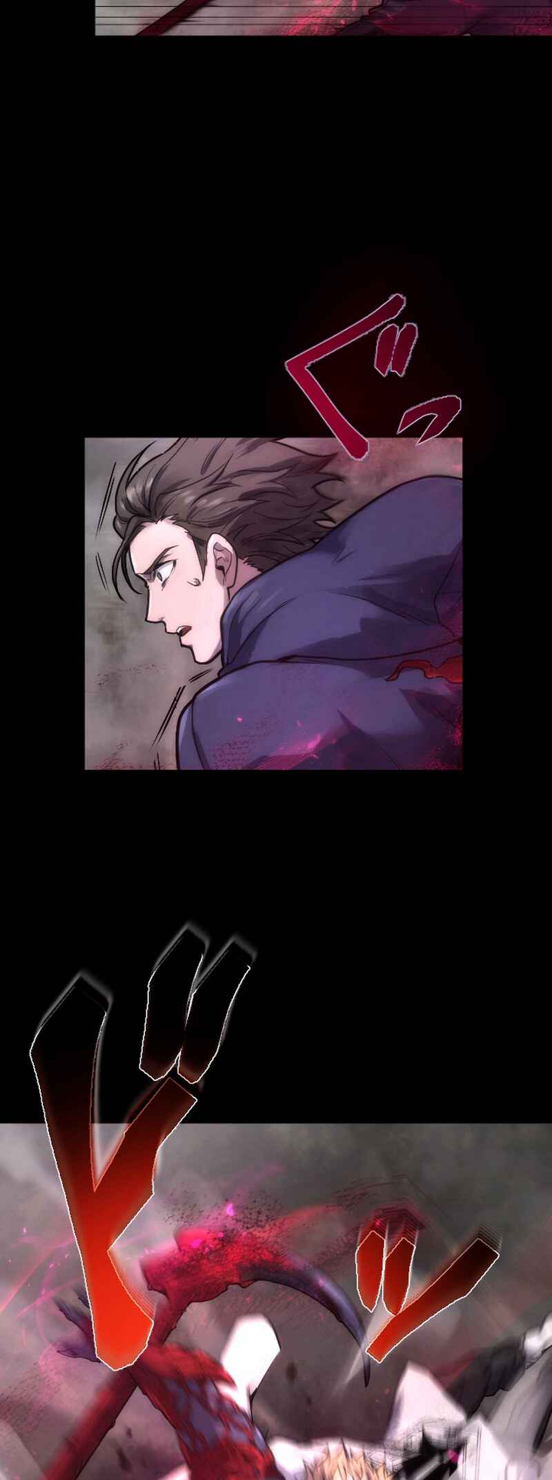 Page 42 Chapter 11 Kami no Tekigousha: God of Infected