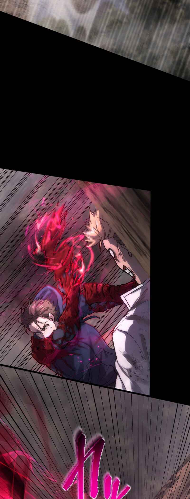 Page 45 Chapter 11 Kami no Tekigousha: God of Infected