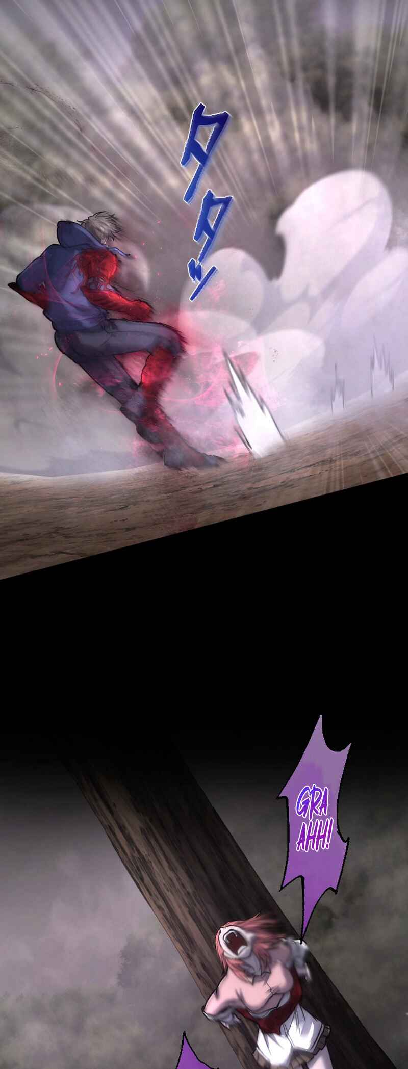 Page 49 Chapter 11 Kami no Tekigousha: God of Infected
