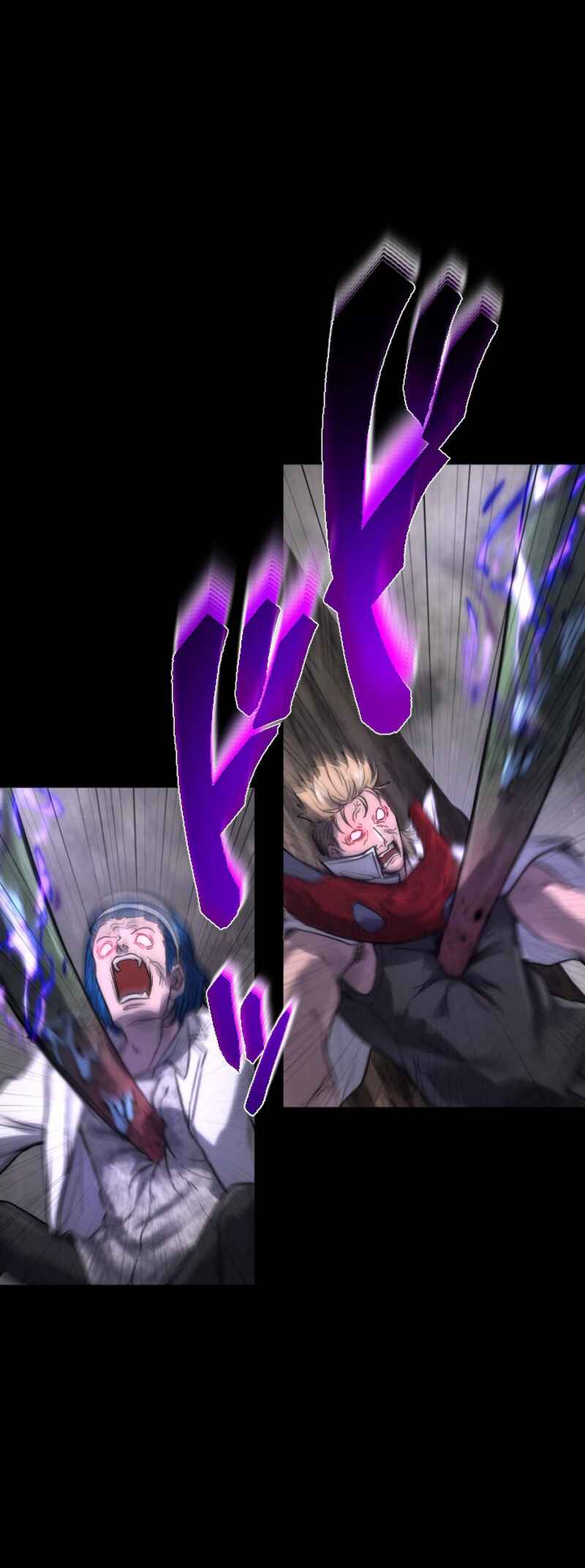 Page 61 Chapter 11 Kami no Tekigousha: God of Infected