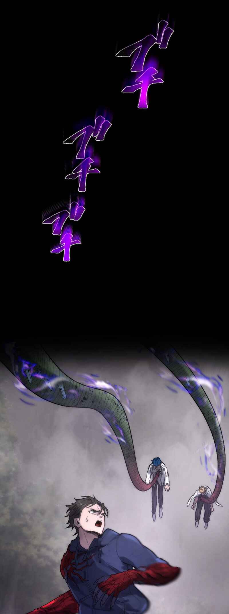 Page 62 Chapter 11 Kami no Tekigousha: God of Infected