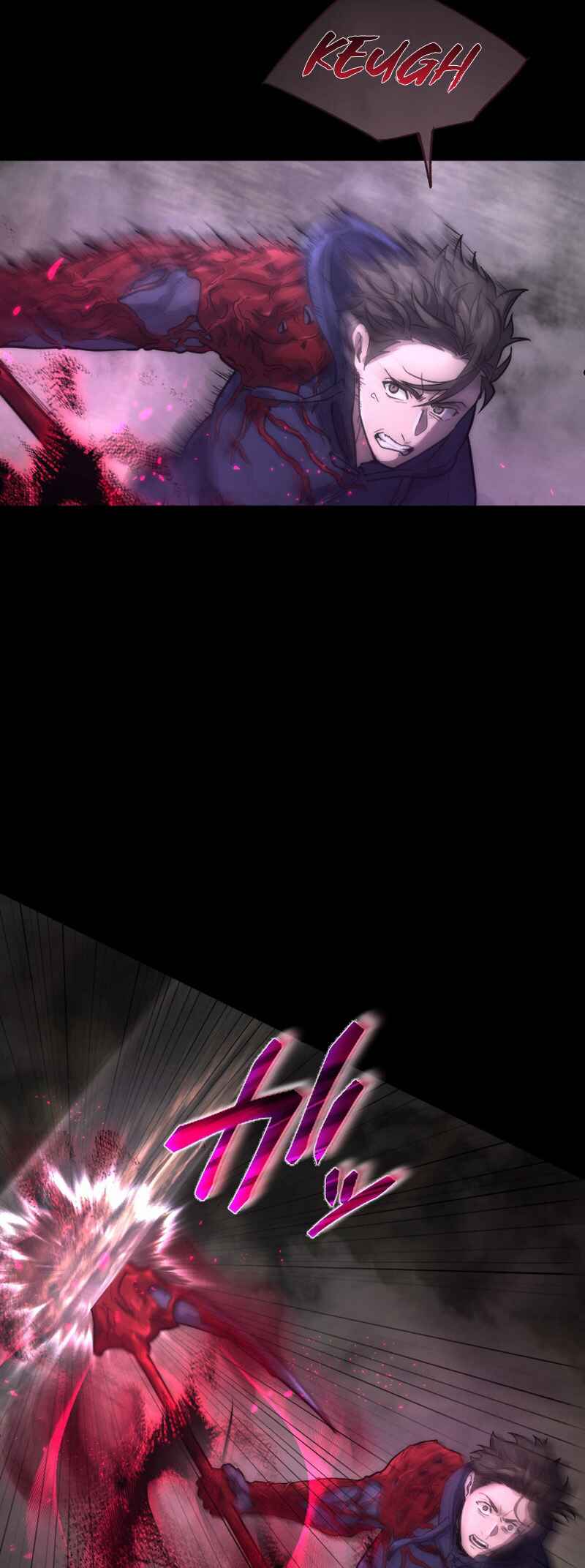 Page 86 Chapter 11 Kami no Tekigousha: God of Infected