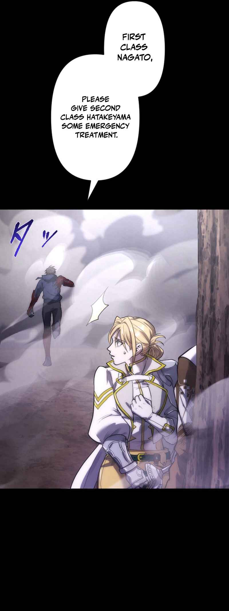 Page 9 Chapter 11 Kami no Tekigousha: God of Infected
