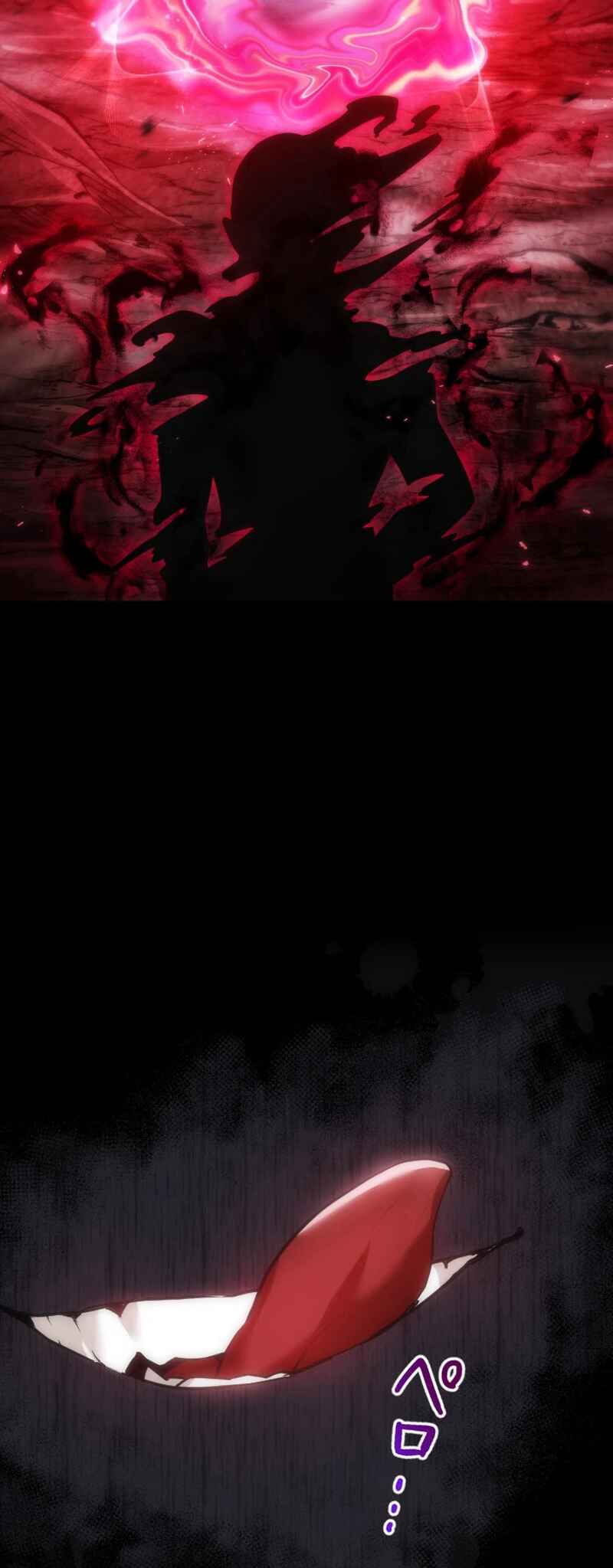 Page 114 Chapter 1 Kami no Tekigousha: God of Infected