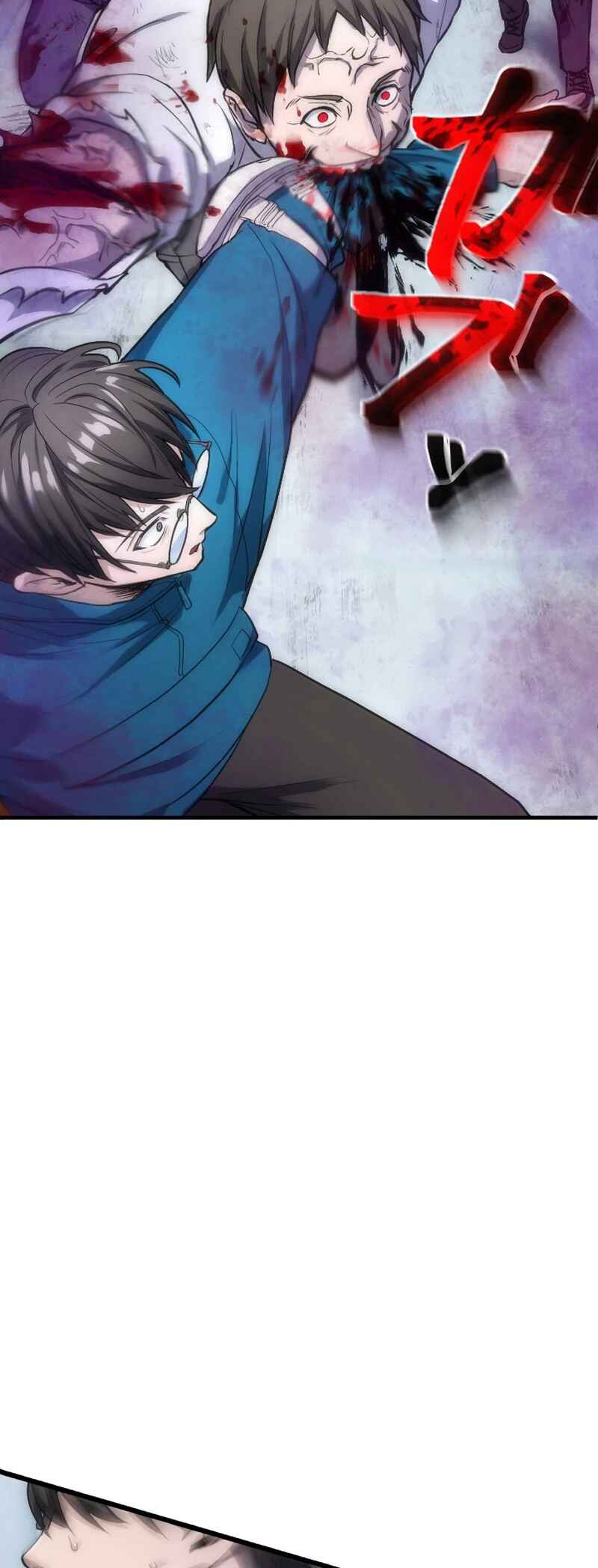 Page 120 Chapter 1 Kami no Tekigousha: God of Infected