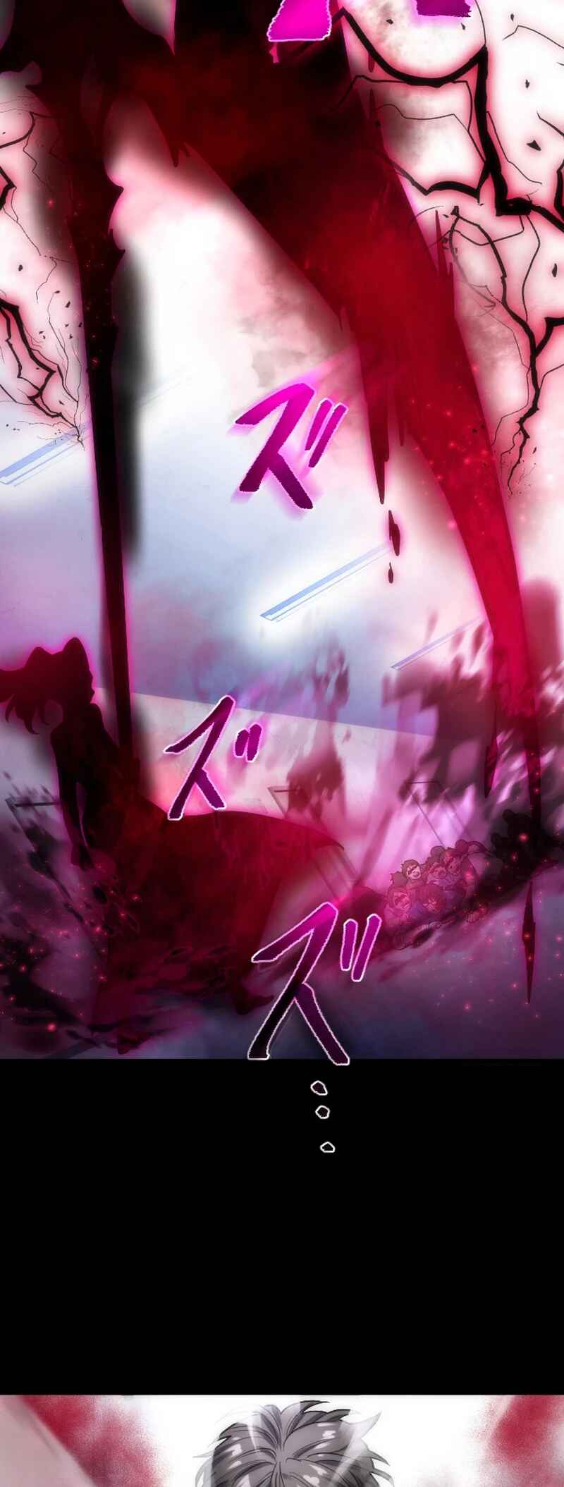 Page 134 Chapter 1 Kami no Tekigousha: God of Infected