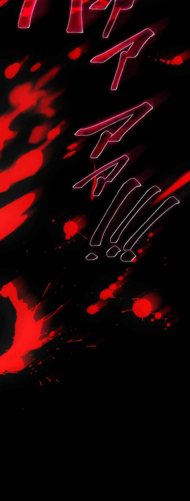 Page 137 Chapter 1 Kami no Tekigousha: God of Infected