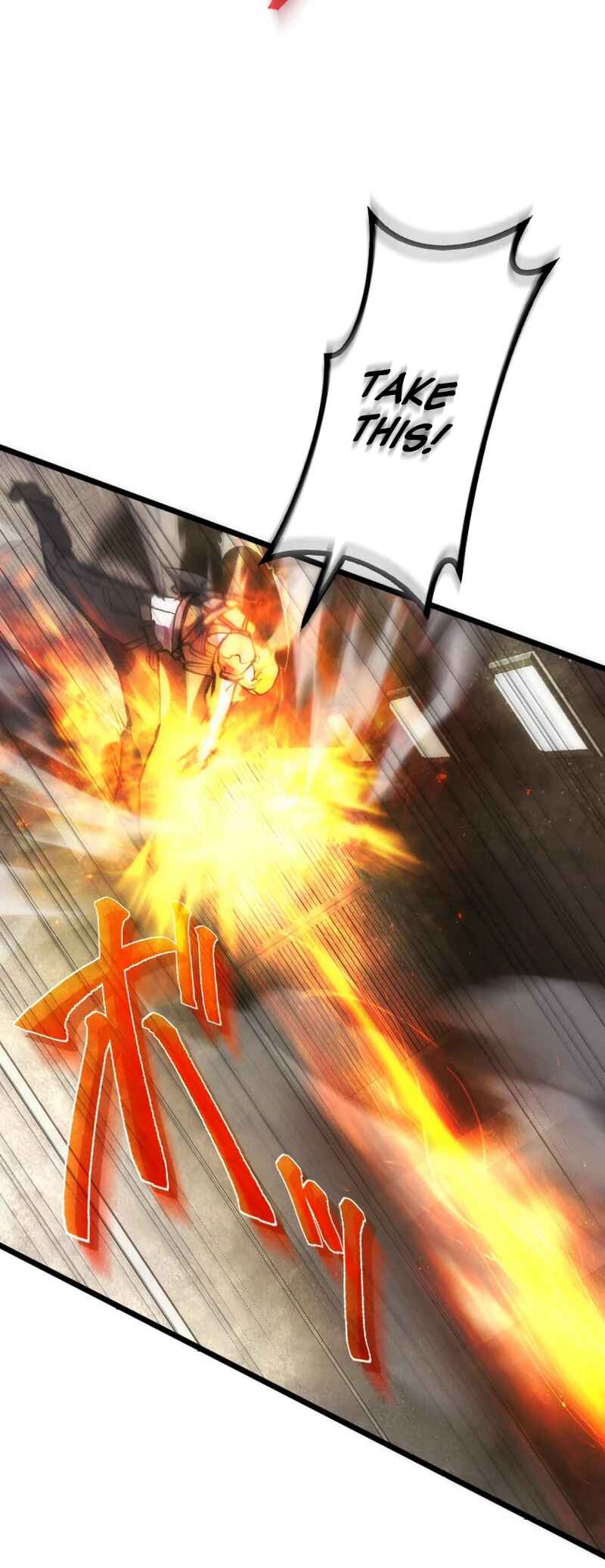 Page 19 Chapter 1 Kami no Tekigousha: God of Infected