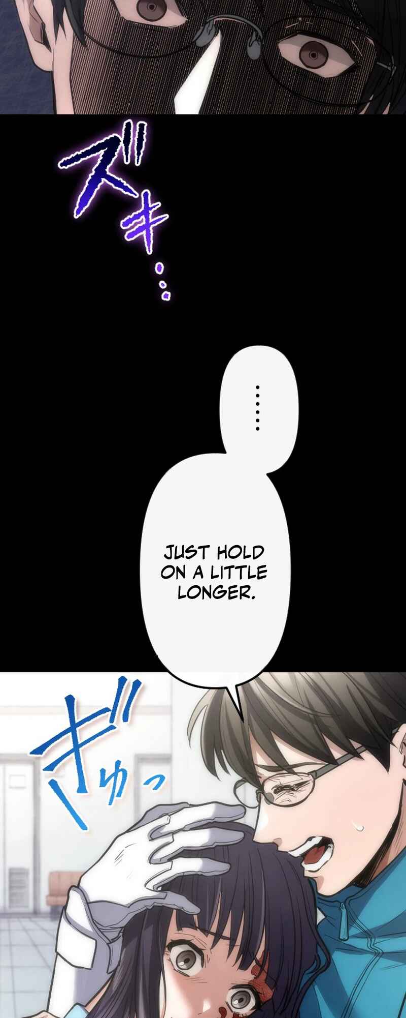 Page 57 Chapter 1 Kami no Tekigousha: God of Infected