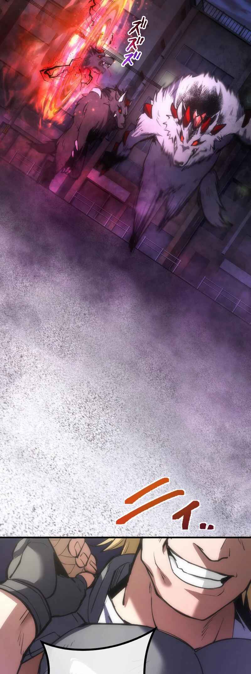 Page 66 Chapter 1 Kami no Tekigousha: God of Infected