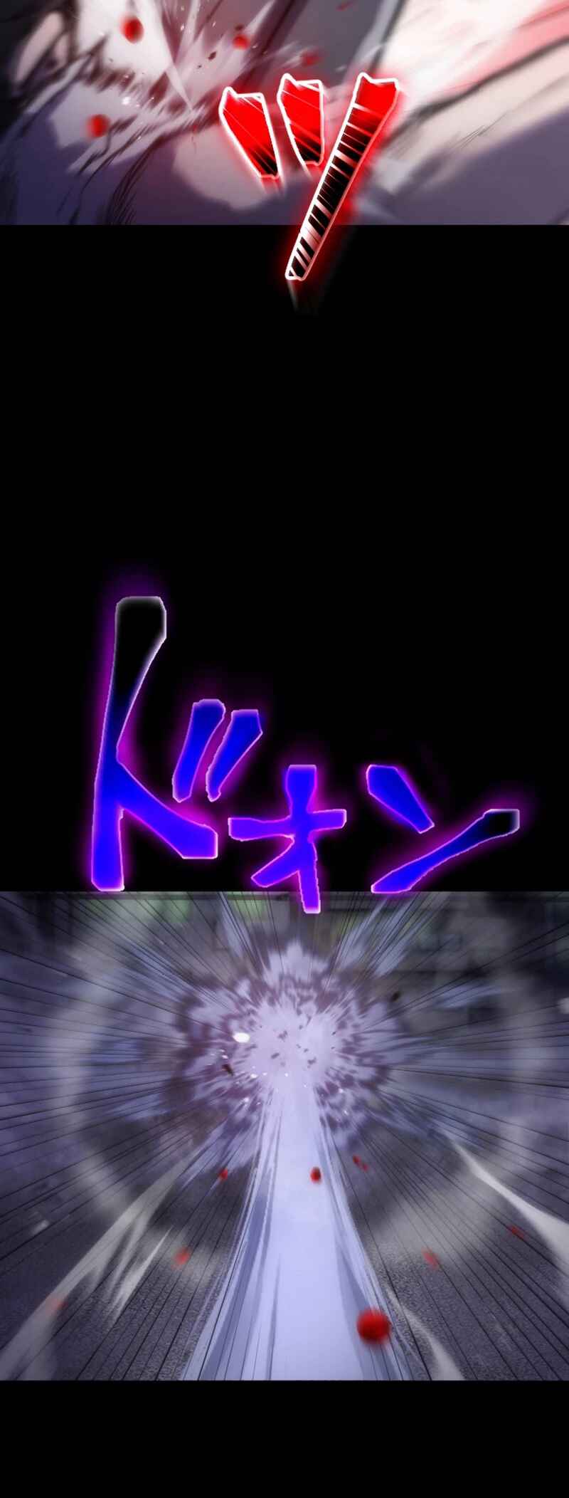 Page 87 Chapter 1 Kami no Tekigousha: God of Infected