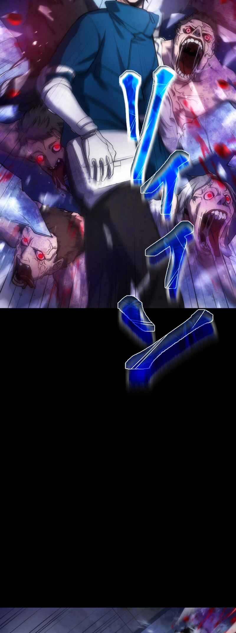 Page 98 Chapter 1 Kami no Tekigousha: God of Infected