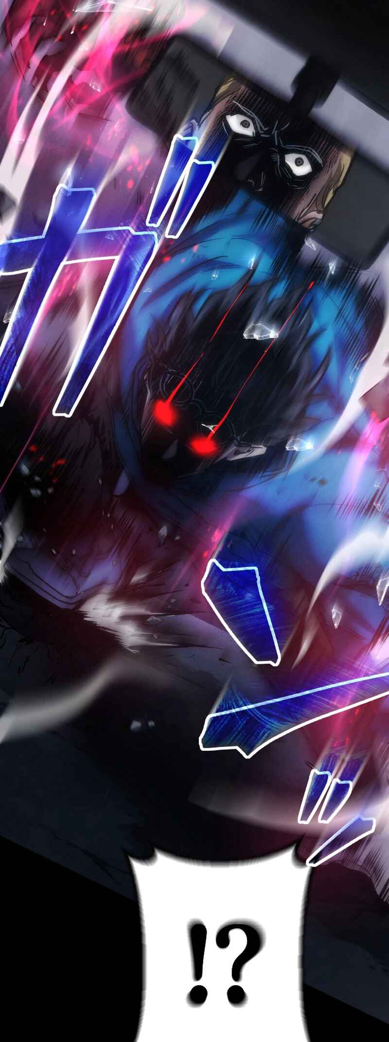 Page 28 Chapter 3 Kami no Tekigousha: God of Infected