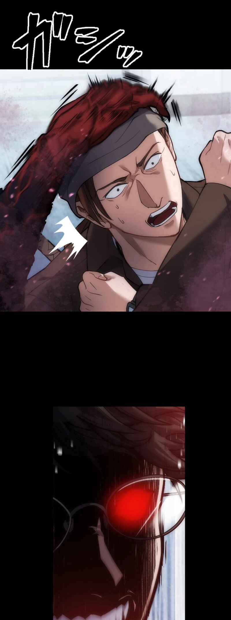 Page 5 Chapter 3 Kami no Tekigousha: God of Infected