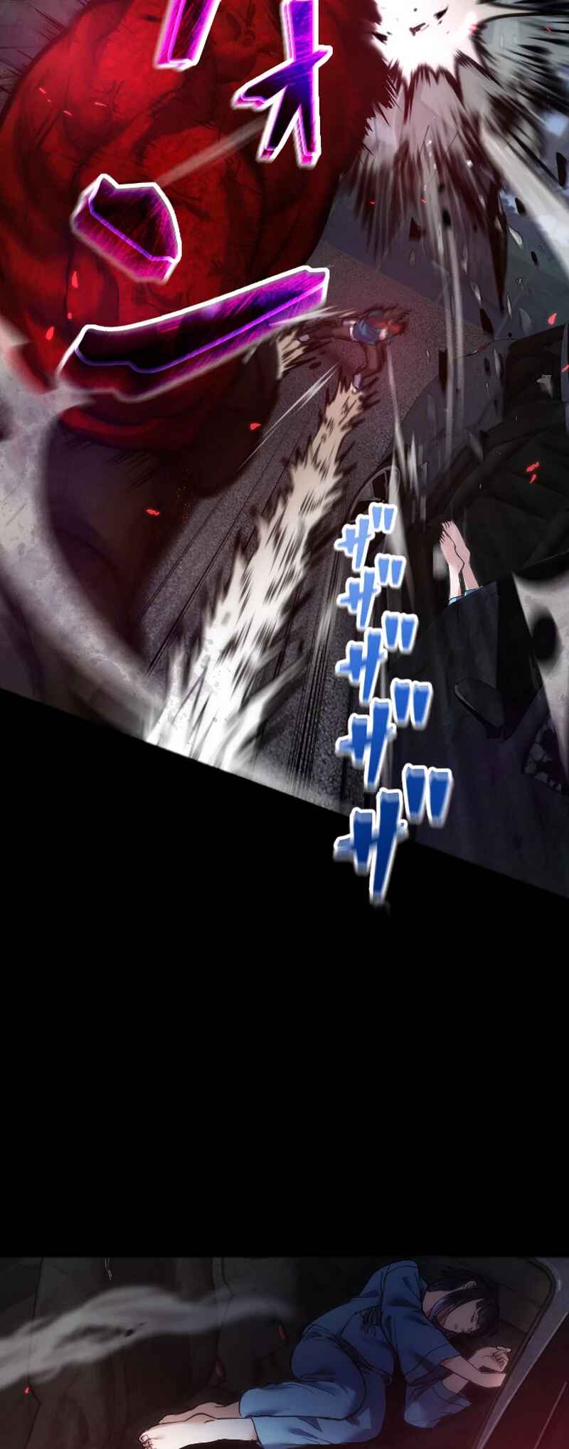 Page 81 Chapter 3 Kami no Tekigousha: God of Infected