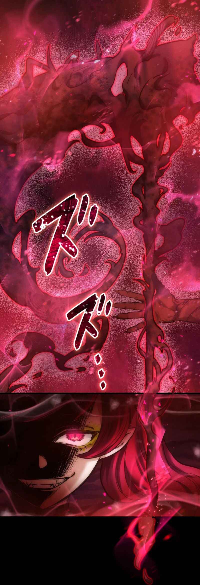 Page 90 Chapter 3 Kami no Tekigousha: God of Infected