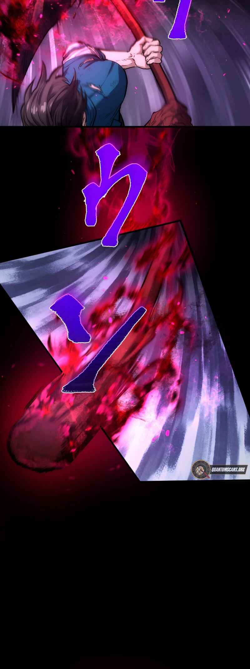 Page 12 Chapter 4 Kami no Tekigousha: God of Infected
