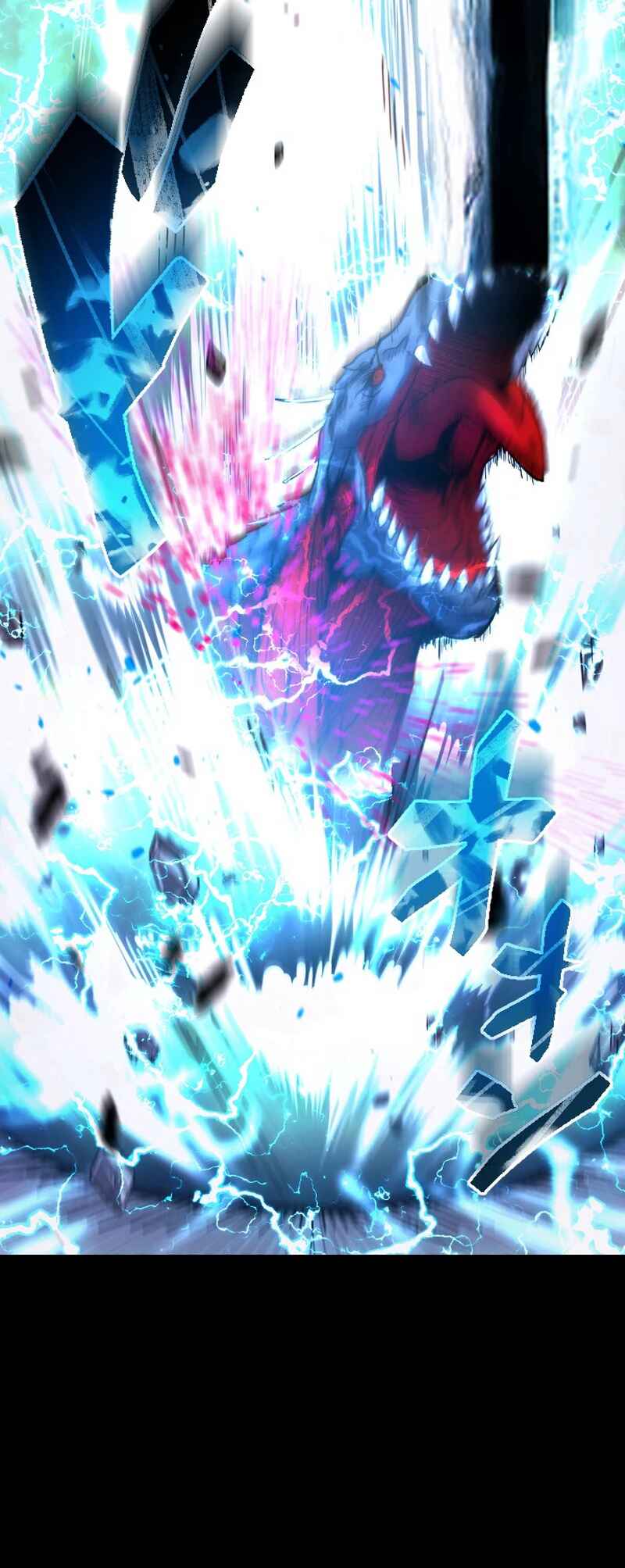 Page 81 Chapter 4 Kami no Tekigousha: God of Infected