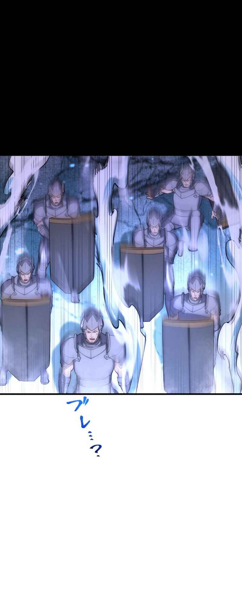 Page 82 Chapter 4 Kami no Tekigousha: God of Infected