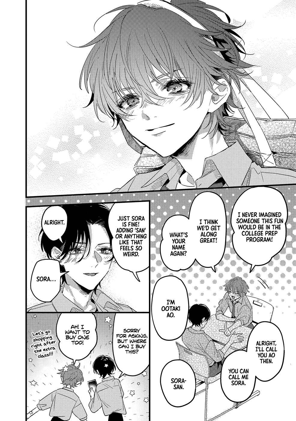 Page 16 Chapter 1 Baka Mitai ni Sukitte Ie yo